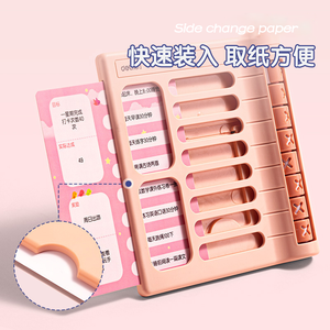 Có thể điều chỉnh công việc của tôi danh sách kiểm tra bán hàng nóng đa mục đích ghi nhớ danh sách việc cần làm Pad ghi nhớ bảng nhựa việc vặt - Product Image 3