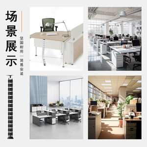 Qinen Serpentine Conduit Plastic Flexible 1m 1.2m 1.3m For Office Desk Wiring Under Desk Cable Management - Product Image 1