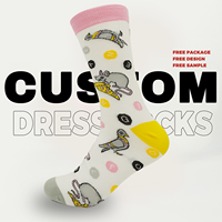 Chaussettes habillées pour hommes de haute qualité, chaussettes de sport amusantes à motifs de dessins animés avec coton respirant, chaussettes de bureau