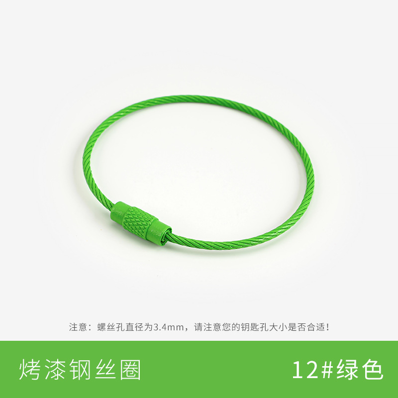 12 #green