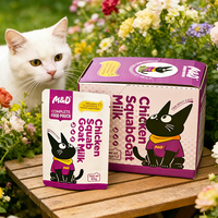 Nouvelle Alimentation Humide pour Chats 2026 en Gros : Nourriture Fluide Fraîche, Supplément de Calcium, Friandises Naturelles pour Animaux de Compagnie