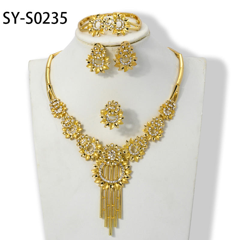 SY-S0235