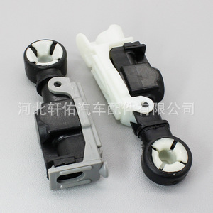 Opel Vectra Manual Transmission Gear Shifter Repair Kit 93185086 105mm Plastic <b>Car</b> <b>Clip</b> - Product Image 3