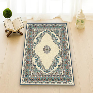 Alfombra de Oración Persa Rectangular con Patrón Geométrico, Pelo Plano, Espuma de Alta Densidad de 17 mm de Grosor, Base de Goma Antideslizante, Poliéster - Product Image 3
