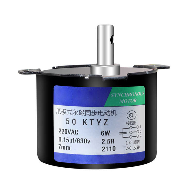 Hot Selling 50 Ktyz Turning Motor Industrial Incubator Parts Automatic Egg Rotating Egg Incubator Motor