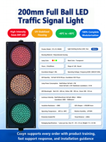 Feu de signalisation LED à conception modulaire, diamètre 200 mm 300 mm (8 pouces 12 pouces), 3 sections lumineuses (rouge, jaune et vert) (Prêt à câblage)