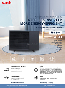 サンレイン新製品 A+++ R290 空気熱源モノブロック EVI フルDCインバーター 冷暖房・給湯ヒートポンプ WIFI搭載 - Product Image 3