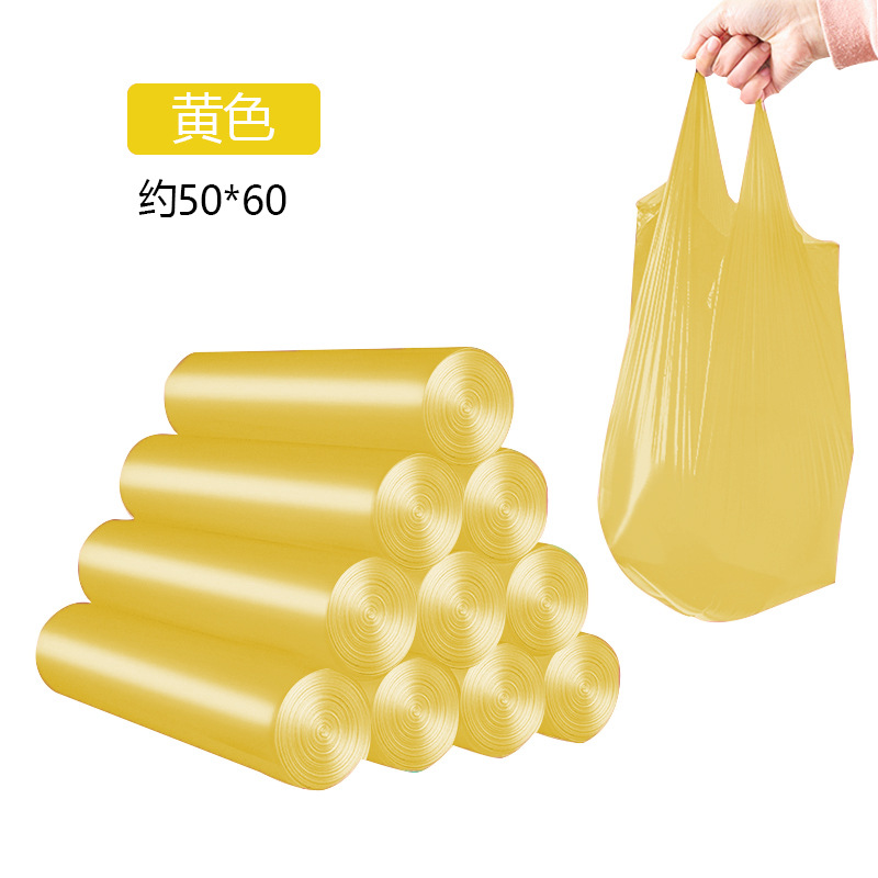 "portable" jaune 20