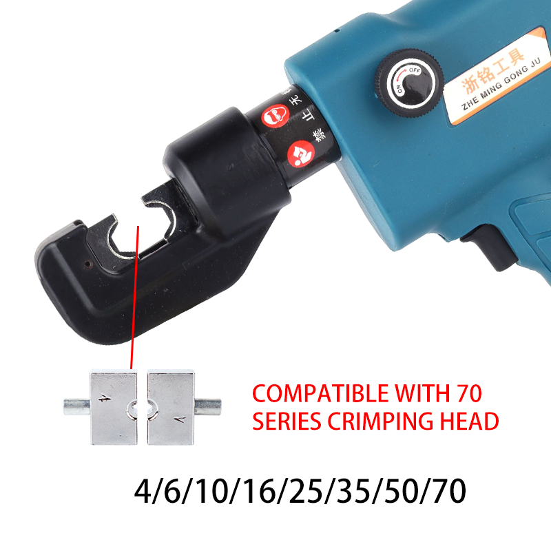 70 Lithium Battery Hydraulic Crimping Die10