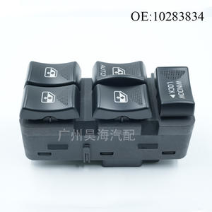 สวิตช์ควบคุมกระจกและชุดประกอบระบบไฟฟ้าสำหรับรถยนต์ Buick Chevrolet Impala รุ่น 10283834 ผลิตจากวัสดุ ABS คุณภาพ - Product Image 4