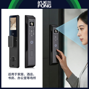 Yuefeng <b>Smart</b> Door <b>Lock</b> DXA100 Face Recognition Wi-Fi Battery Powered Visual 3D <b>Lock</b> With Password And Palm Vein Unlock - Product Image 4