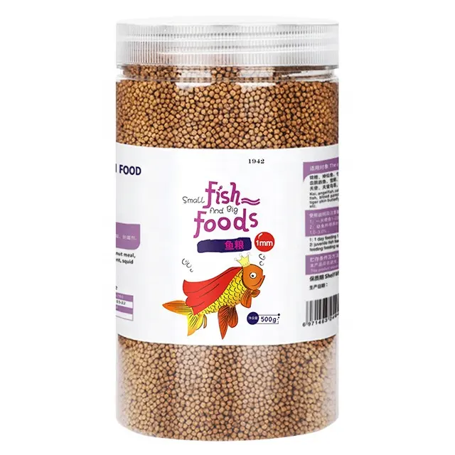 2023 Shopee China Factory 500g Nutritional Koi Fish Food Pellet Fish Food