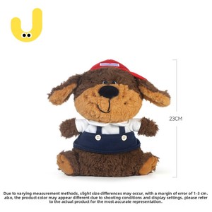Peluche Dada Puppy Zhuoqus Slow Town, jouet en peluche, coussin avec rembourrage en polyester et coton PP - Cadeau d'anniversaire unisexe - Product Image 4