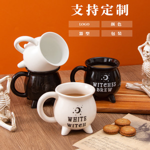 Taza de Cerámica Personalizable de Halloween de 380 ml, Taza de Café Resistente al Calor con Asa, Regalo para Fiestas - Product Image 5