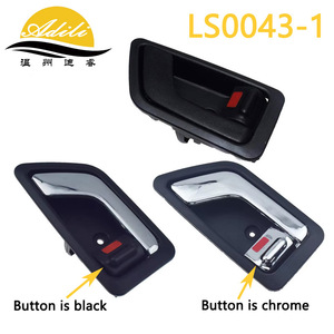 มือจับประตูด้านใน Adili รุ่น LS0043-1 สีโครเมียมดำ พร้อมปุ่ม สำหรับเปลี่ยนอะไหล่รถยนต์ฮุนได - Product Image 1