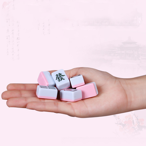 Ensemble de Mahjong portable Dericsson Mini, jeu de Mahjong de voyage avec tuiles de 24 mm/26 mm, plateau pliable et étui de transport - Product Image 6