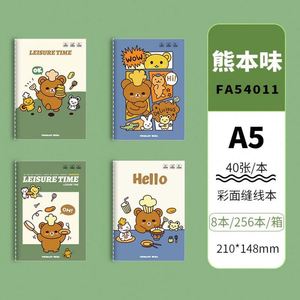 Cuaderno Horizontal Kawaii 2024, Cuaderno Espiral A5 con Dibujos Animados, Papelería para Estudiantes, Suministros de Oficina, Libreta de Direcciones con Cubierta de Papel - Product Image 6