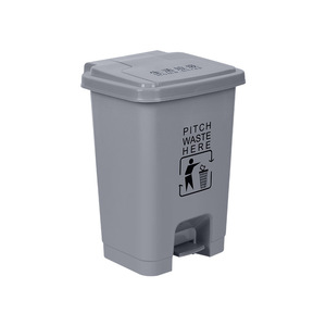 Foot Pedal Trash Can 15L <b>20L</b> 30L 40L 50L 60L Indoor Kitchen Waste <b>Bin</b> With Lid Rectangular PP Material - Product Image 2