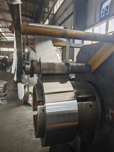 Nastro in Acciaio a Molla <span class=keywords><strong>C75</strong></span> CK75 AISI 1075 C75S S75C, Nastro in Acciaio ad Alto Tenore di Carbonio 5.0mm - Product Image 6