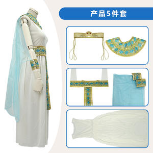 <span class=keywords><strong>Disfraz</strong></span> de Faraón Egipcio de la Antigua Egipto, Cleopatra, Príncipe, <span class=keywords><strong>Princesa</strong></span>, para Niños, Disfraces de Halloween, Niño, Niña, Ropa de Cosplay - Product Image 4