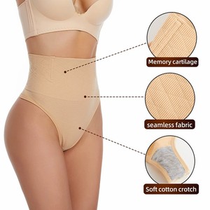 Culotte taille haute pour femmes Ajustement de la boucle Body Shaper <span class=keywords><strong>Sous</strong></span>-vêtements amincissants Butt Lifter Control Pantie Shapewear Pant - Product Image 4