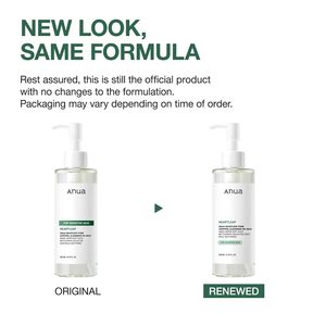 Anua Heartleaf Pore Control Cleansing Oil Mild 200Ml Para Piel Sensible - Product Image 2