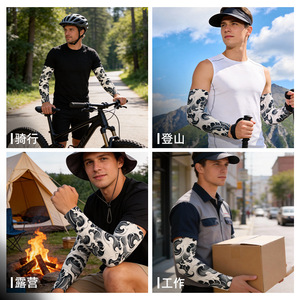 Custom Tattoo Sleeves Men Floral Pattern Seamless Quick Dry Anti Uv Cycling Arm Protectors Outdoor Sport Use - Product Image 1