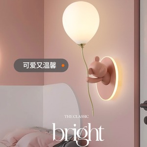 Lámpara de Pared Infantil con Diseño de Oso de Dibujos Animados Nórdica, Linda Lámpara de Globo para Dormitorio de Niños y Niñas, Luz Ambiental de Hierro para Baño - Product Image 1