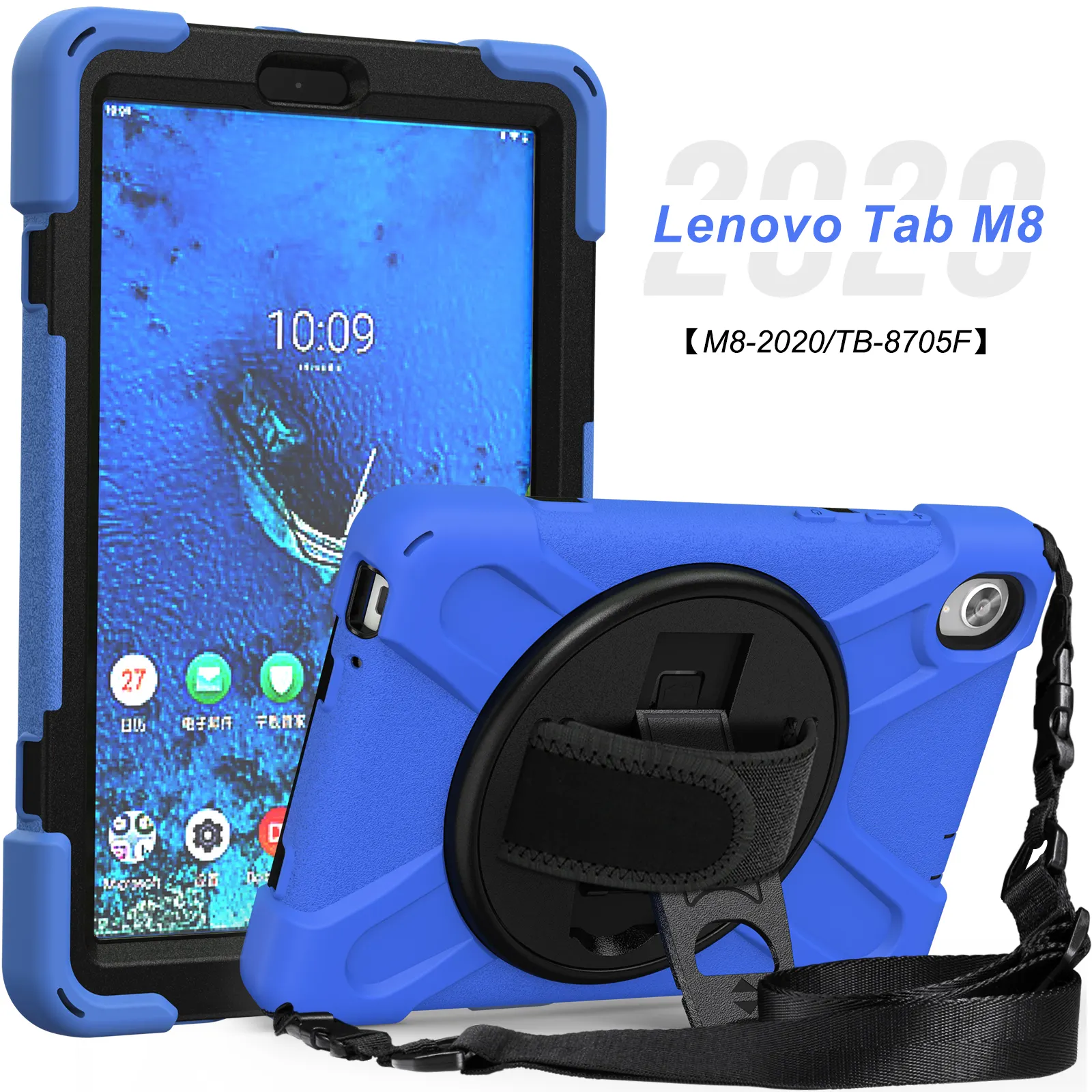 Fabriek Prijs Tablet Case Voor Lenovo Tab M8 8Inch 2020 Tb-8705f 8705n Met 360 Roterende Kickstand En Handband Schouderband