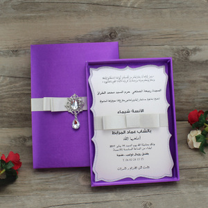 Purple Silk Boxed Hot Stamp Clear Acrylic Baptism <strong>Invitations</strong> for <strong>Christening</strong> Custom <strong>Invitation</strong> Cards RSVP Cards - Product Image 3