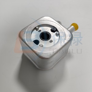 Radiateur de voiture, refroidisseur d'huile moteur 059117021B pour Volkswagen Audi Skoda - Product Image 2