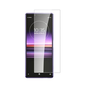 Bonne vente pour Sony <span class=keywords><strong>Xperia</strong></span> 1 Iii Protecteur d'écran pour sony <span class=keywords><strong>Xperia</strong></span> Ace Ii Verre trempé pour sony <span class=keywords><strong>Xperia</strong></span> <span class=keywords><strong>Pro</strong></span> - Product Image 1