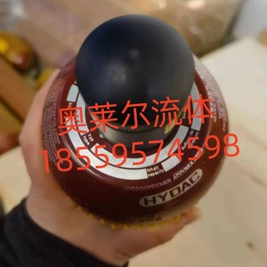 ติดตั้งถุงลมแรงดันสำหรับถังเก็บแรงดันไฮดรอลิก Haofa รุ่น NXQ-A-0.63/2.5/6.3/10-10-20-31.5-L-Y - Product Image 4