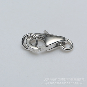 502 Lobster Clasp 12mm <b>Metal</b> Jewelry Buckle For Necklaces <b>Bracelets</b> Pearl Jewelry Accessories - Product Image 5