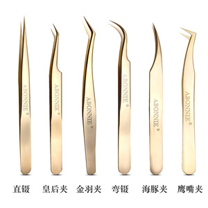 Pinzas para Extensión de Pestañas Abonnie, Punta de Precisión de Acero Inoxidable para Uso Profesional - Product Image 5