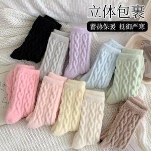 Coral Velvet Women's Thickened Fleece Mid Calf <b>Socks</b> Candy Color Plush <b>Sleep</b> <b>Socks</b> For Autumn Winter - Product Image 2