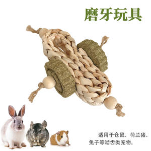 Juguete Masticable para <span class=keywords><strong>Roedores</strong></span>, Hámster, Conejo, Cobaya, Pastel <span class=keywords><strong>de</strong></span> Hojas <span class=keywords><strong>de</strong></span> Maíz, Heno, Cuerda Tejida para Morder, Alivio del Aburrimiento - Product Image 2