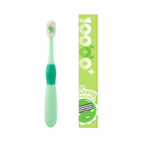 Brosse à dents extra douce pour bébés et tout-petits de 4 à 12 ans, avec 10000 poils de soie souple pour le soin des gencives de bébé