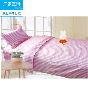 Venta directa de fábrica de juegos de sábanas para cama de hospital (3 piezas), ropa de cama médica de algodón puro con rayas azules y blancas, cama de hospital - Product Image 3
