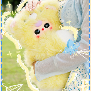 Mochila de peluche Baby Three, muñeco coleccionable, juguete para niños, regalo unisex - Product Image 4