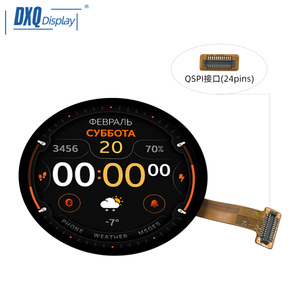 1.2 "AMOLED Vòng hiển thị Màn hình LCD 390*390 qspi góc đầy đủ thông minh 1.2inch mặc <span class=keywords><strong>OLED</strong></span> mô-đun - Product Image 3