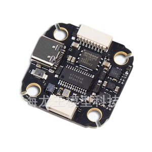 F722 Noxe Flight Controller 20x20 มม. ระยะห่างระหว่างรูแบบ Type C สำหรับโดรน FPV ควอดคอปเตอร์ - Product Image 1