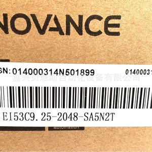 Codificador de Elevador Novance EI53C9.25 2048 SA5N2T Fotoeléctrico Incremental para Sistema Huichuan - Product Image 1