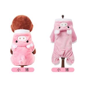 Vêtements d'été pour chats et chiens Taille XL Bleu Teddy Koji <span class=keywords><strong>Fadou</strong></span> Design avec texte anglais pour animaux à quatre pattes - Product Image 4