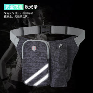 Manufactured Sports Waist Bag <b>Waterproof</b> Nylon Cycling Fitness Running Water Bottle Storage Running Belt Jogging Bags - Product Image 3