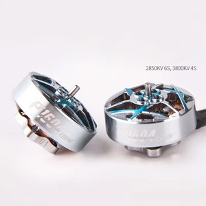 มอเตอร์โดรน T-Hobby <span class=keywords><strong>P1604</strong></span> 2850KV 3800KV 4S 6S กันน้ำ แม่เหล็กถาวร แบบไร้แปรงถ่าน สำหรับโดรน FPV ฟรีสไตล์ มัลติโรเตอร์ จากโรงงานผู้ผลิต - Product Image 2