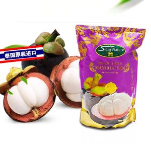 Boules de mangoustan thaïlandaises FD, directement de l'usine, faible MOQ, emballage personnalisé, fruits secs naturels pour une collation saine - Product Image 3