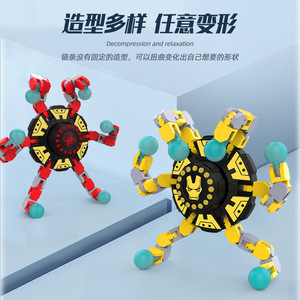 Toupie transformable à manivelle lumineuse pour enfants et adultes, pour la relaxation et la décompression - Product Image 4