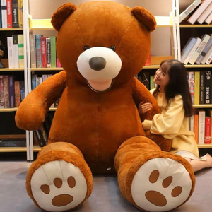 Oso de Peluche al por Mayor, Juguete de Peluche Personalizado <span class=keywords><strong>Extra</strong></span> Grande y Suave con Relleno de Algodón PP, Muñeco de Oso de Peluche - Product Image 2