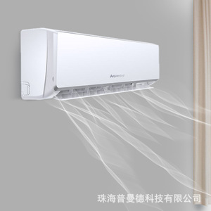 Climatiseur split Aquamind 1,5 CV à fréquence fixe, refroidissement et chauffage, mode silencieux, unité intérieure - Product Image 3